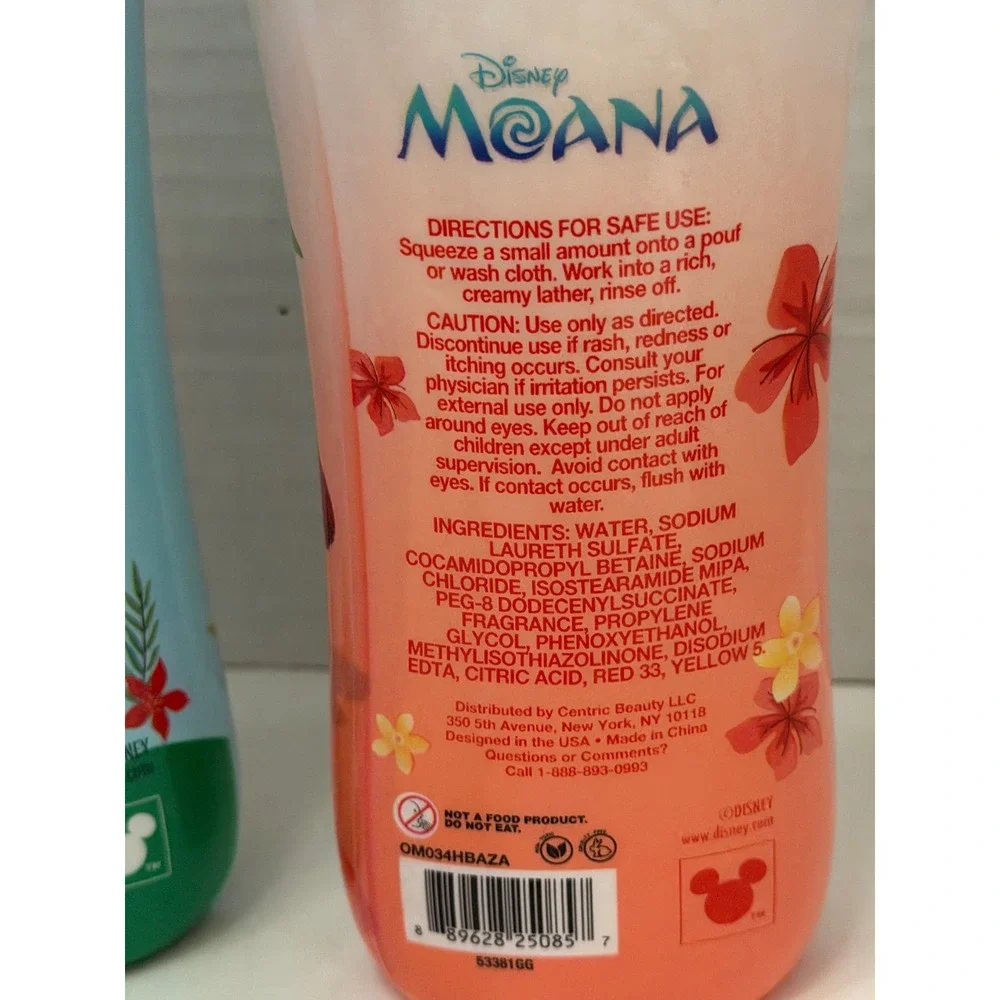 Disney Moana Kids Bath Set 3-in-1 Shampoo Body Wash Coconut Hibiscus 8oz 2 Pack